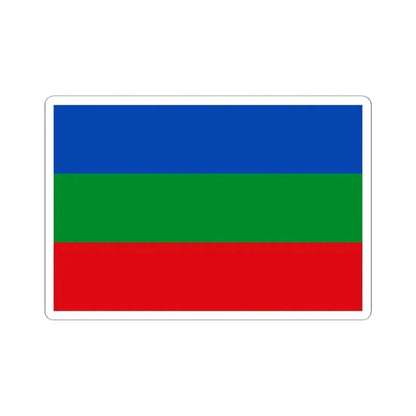 Flag of Villavicencio Meta Colombia - STICKER Vinyl Kiss-Cut Decal - The Sticker Space