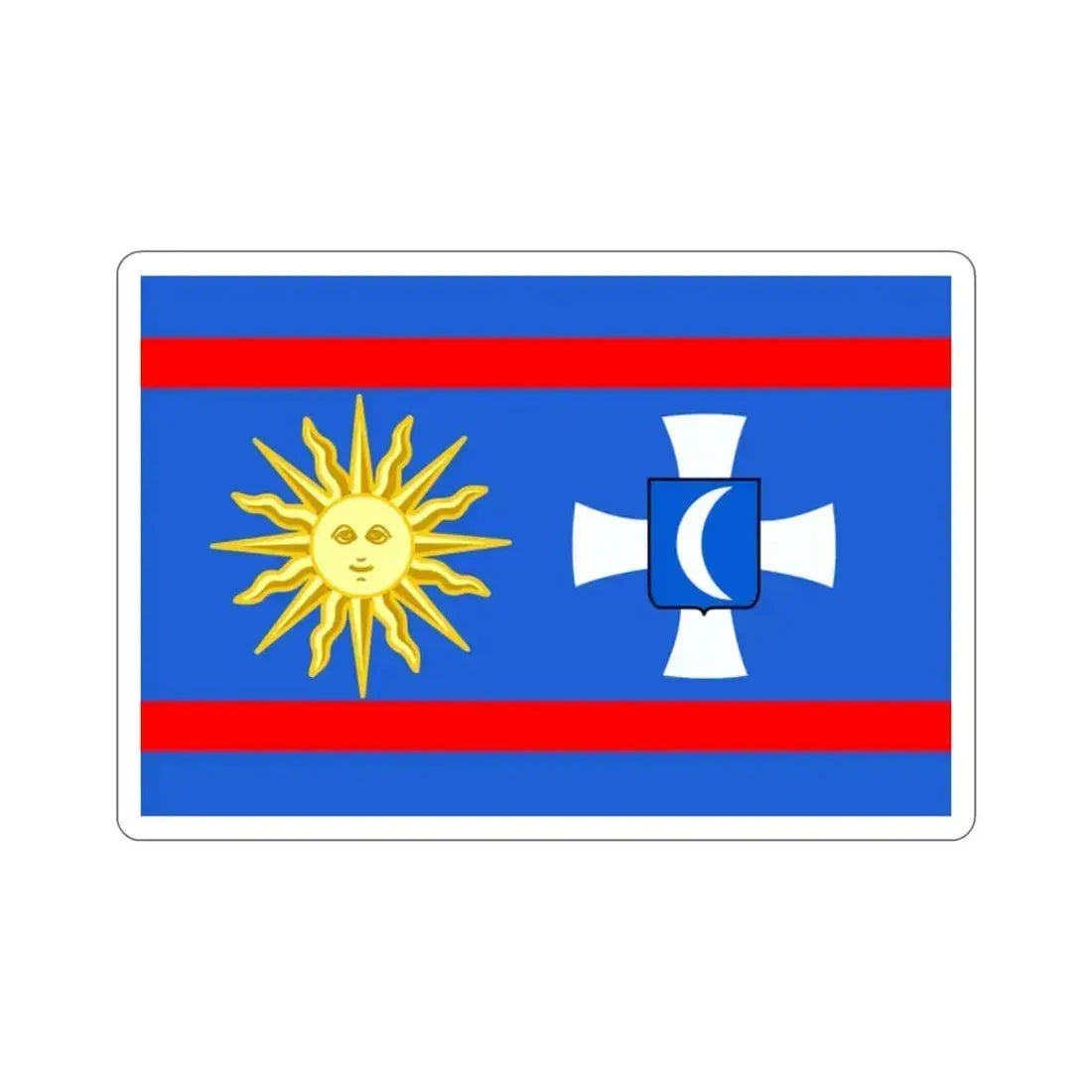 Flag of Vinnytsia Oblast Ukraine STICKER Vinyl Die-Cut Decal 2 Inch - The Sticker Space