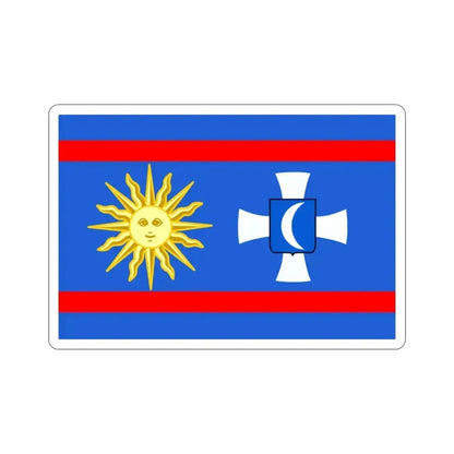 Flag of Vinnytsia Oblast Ukraine STICKER Vinyl Die-Cut Decal 2 Inch - The Sticker Space