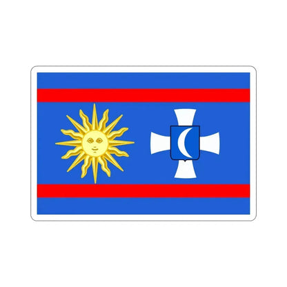 Flag of Vinnytsia Oblast Ukraine STICKER Vinyl Die-Cut Decal 4 Inch - The Sticker Space