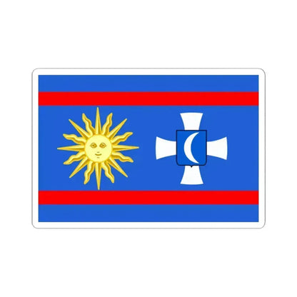 Flag of Vinnytsia Oblast Ukraine - STICKER Vinyl Kiss-Cut Decal 2 Inch White - The Sticker Space