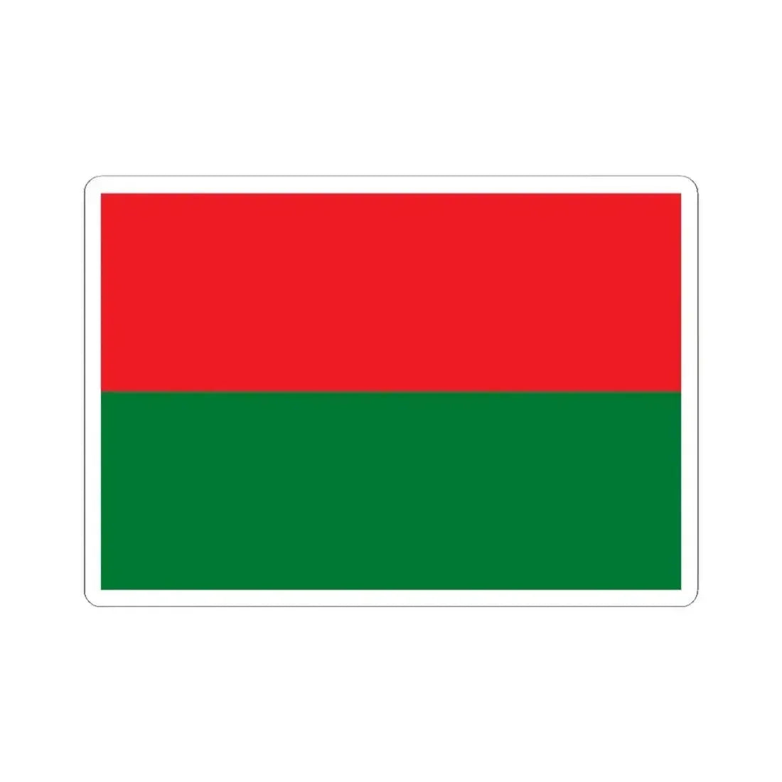 Flag of Vitichi Bolivia (Bolivia) STICKER Vinyl Kiss-Cut Decal 2 Inch White - The Sticker Space