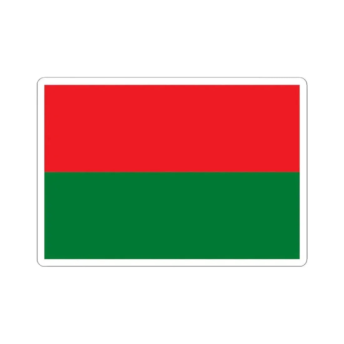 Flag of Vitichi Bolivia (Bolivia) STICKER Vinyl Kiss-Cut Decal 4 Inch White - The Sticker Space