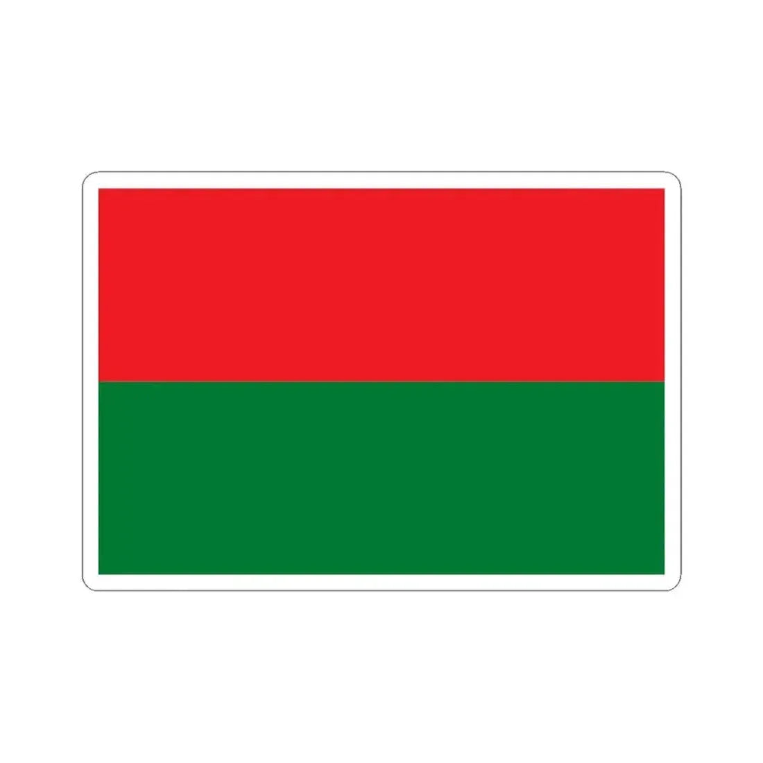 Flag of Vitichi Bolivia (Bolivia) STICKER Vinyl Kiss-Cut Decal 6 Inch White - The Sticker Space