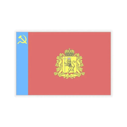 Flag of Vladimir Oblast Russia - STICKER Vinyl Kiss-Cut Decal 3 Inch Transparent - The Sticker Space