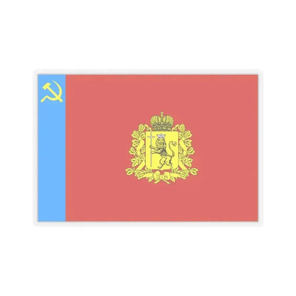 Flag of Vladimir Oblast Russia - STICKER Vinyl Kiss-Cut Decal 6 Inch Transparent - The Sticker Space