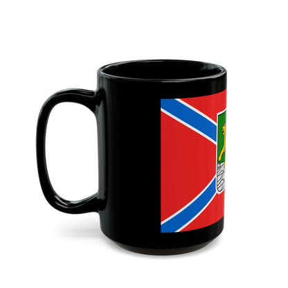 Flag of Vladivostok Russia - Black Coffee Mug-The Sticker Space