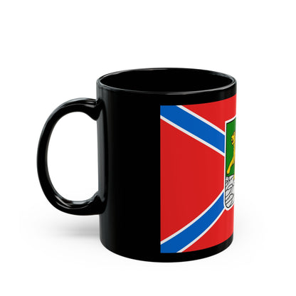 Flag of Vladivostok Russia - Black Coffee Mug-The Sticker Space