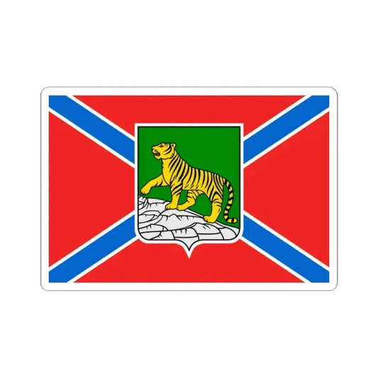 Flag of Vladivostok Russia - STICKER Vinyl Kiss-Cut Decal 2 Inch White - The Sticker Space
