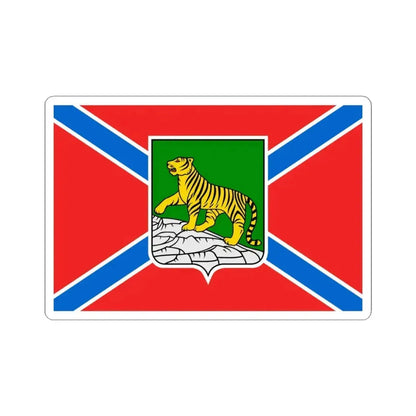 Flag of Vladivostok Russia - STICKER Vinyl Kiss-Cut Decal 4 Inch White - The Sticker Space