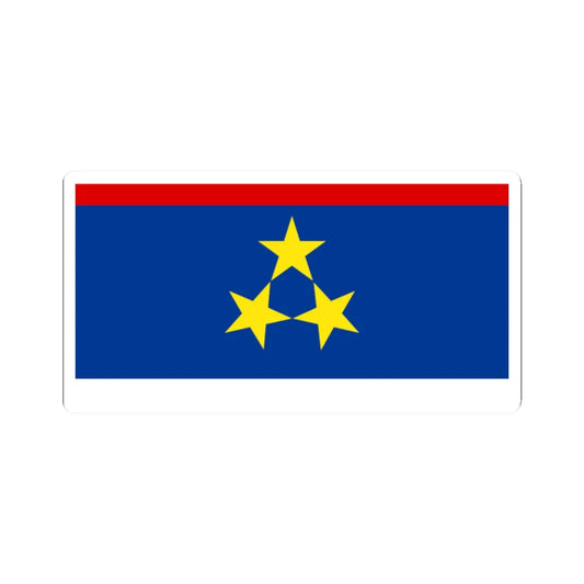 Flag of Vojvodina (Serbia) STICKER Vinyl Kiss-Cut Decal 2 Inch White - The Sticker Space