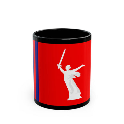 Flag of Volgograd Oblast Russia - Black Coffee Mug-11oz-The Sticker Space