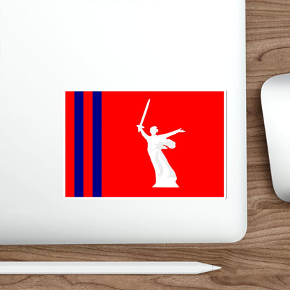 Flag of Volgograd Oblast Russia STICKER Vinyl Die-Cut Decal-The Sticker Space