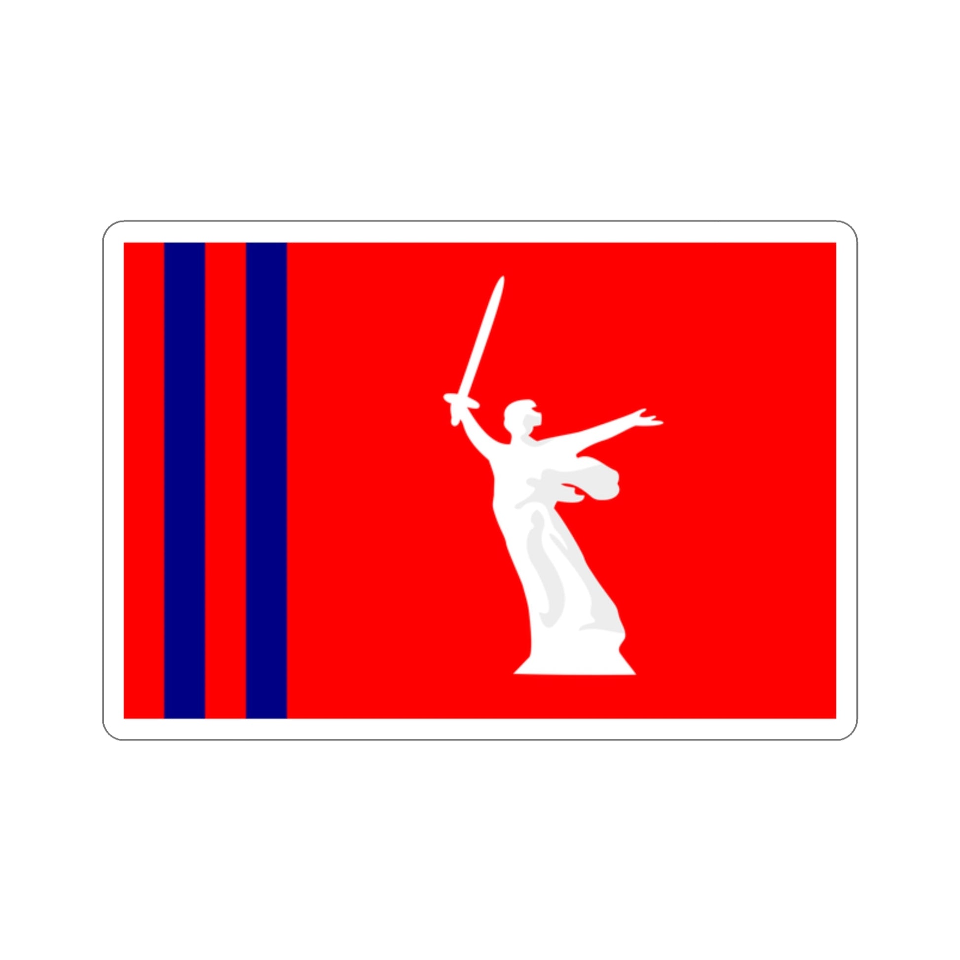 Flag of Volgograd Oblast Russia STICKER Vinyl Die-Cut Decal-2 Inch-The Sticker Space