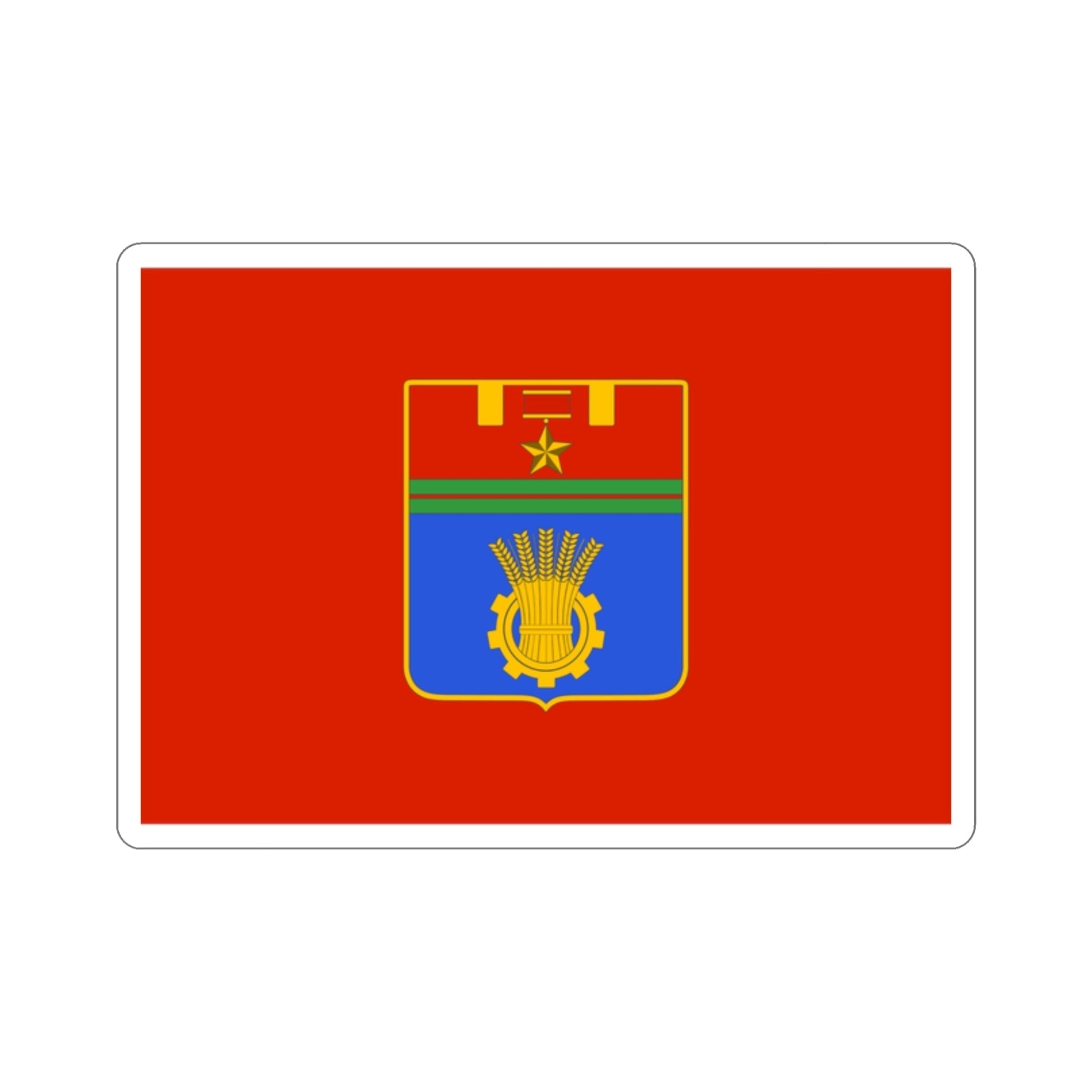 Flag of Volgograd Russia STICKER Vinyl Die-Cut Decal-2 Inch-The Sticker Space