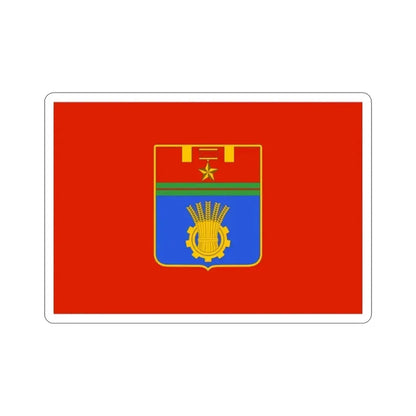 Flag of Volgograd Russia STICKER Vinyl Die-Cut Decal 2 Inch - The Sticker Space