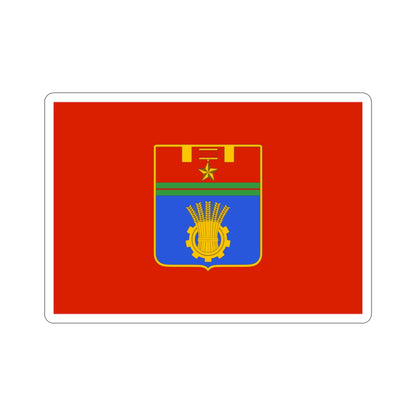 Flag of Volgograd Russia STICKER Vinyl Die-Cut Decal-3 Inch-The Sticker Space