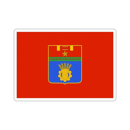 Flag of Volgograd Russia STICKER Vinyl Die-Cut Decal 3 Inch - The Sticker Space