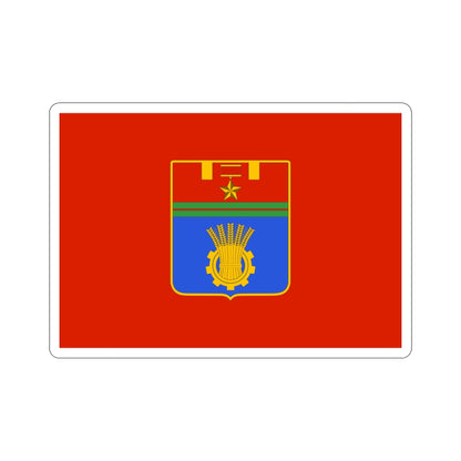 Flag of Volgograd Russia STICKER Vinyl Die-Cut Decal-4 Inch-The Sticker Space