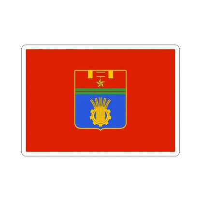 Flag of Volgograd Russia STICKER Vinyl Die-Cut Decal 4 Inch - The Sticker Space