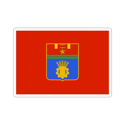 Flag of Volgograd Russia STICKER Vinyl Die-Cut Decal-5 Inch-The Sticker Space