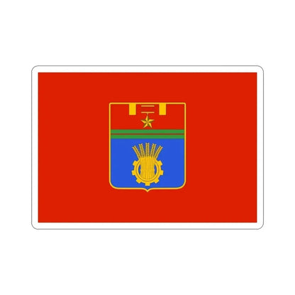 Flag of Volgograd Russia STICKER Vinyl Die-Cut Decal 5 Inch - The Sticker Space