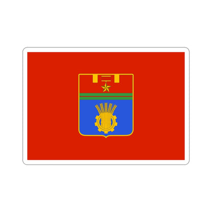 Flag of Volgograd Russia STICKER Vinyl Die-Cut Decal-6 Inch-The Sticker Space