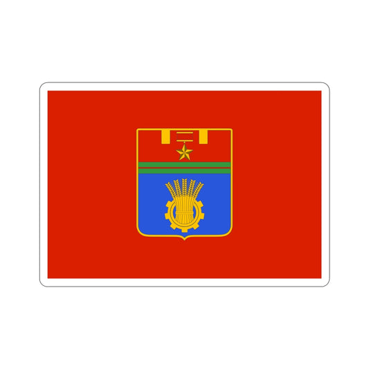 Flag of Volgograd Russia STICKER Vinyl Die-Cut Decal-6 Inch-The Sticker Space