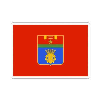 Flag of Volgograd Russia STICKER Vinyl Die-Cut Decal 6 Inch - The Sticker Space