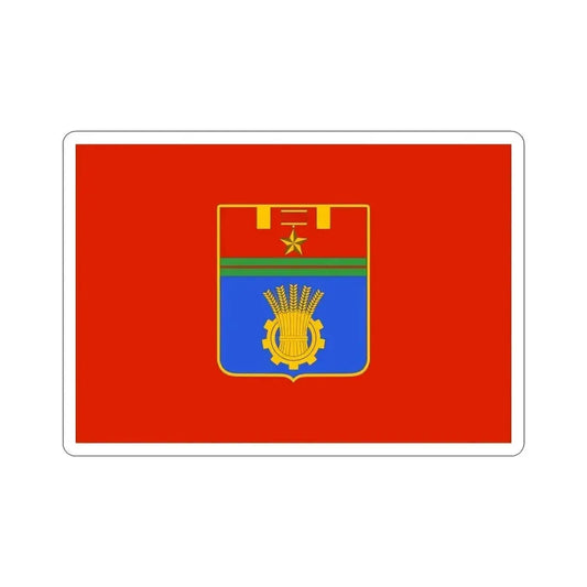 Flag of Volgograd Russia STICKER Vinyl Die-Cut Decal 6 Inch - The Sticker Space