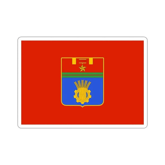Flag of Volgograd Russia STICKER Vinyl Die-Cut Decal 6 Inch - The Sticker Space