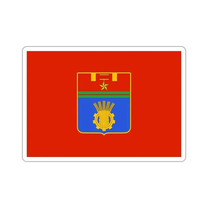 Flag of Volgograd Russia STICKER Vinyl Die-Cut Decal - The Sticker Space