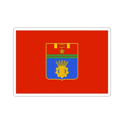 Flag of Volgograd Russia STICKER Vinyl Die-Cut Decal - The Sticker Space