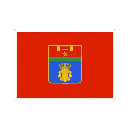 Flag of Volgograd Russia - STICKER Vinyl Kiss-Cut Decal 2 Inch White - The Sticker Space