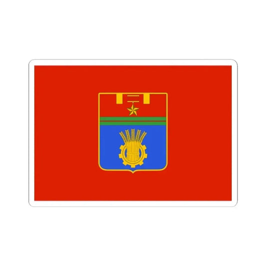 Flag of Volgograd Russia - STICKER Vinyl Kiss-Cut Decal 2 Inch White - The Sticker Space