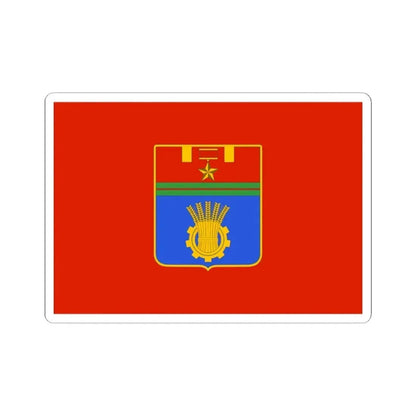Flag of Volgograd Russia - STICKER Vinyl Kiss-Cut Decal 3 Inch White - The Sticker Space