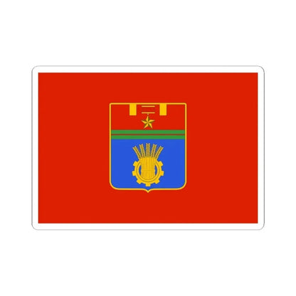 Flag of Volgograd Russia - STICKER Vinyl Kiss-Cut Decal 4 Inch White - The Sticker Space