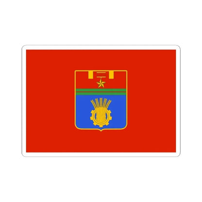 Flag of Volgograd Russia - STICKER Vinyl Kiss-Cut Decal 6 Inch White - The Sticker Space