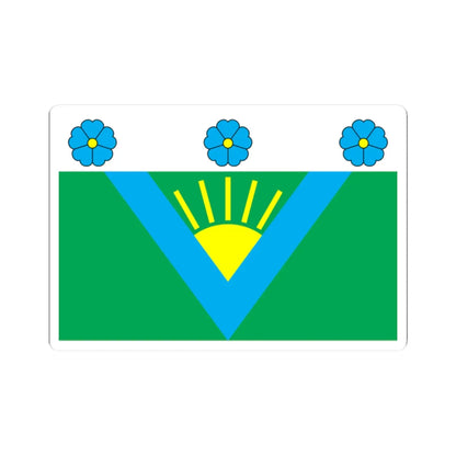 Flag of Volodymyrets raion (Ukraine) STICKER Vinyl Kiss-Cut Decal 2 Inch White - The Sticker Space