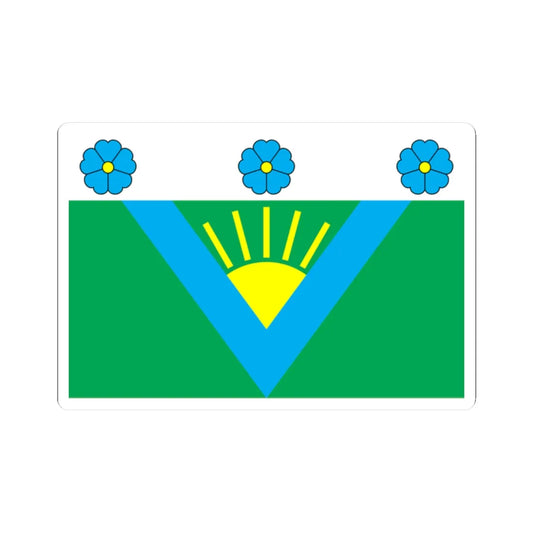 Flag of Volodymyrets raion (Ukraine) STICKER Vinyl Kiss-Cut Decal 2 Inch White - The Sticker Space