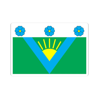 Flag of Volodymyrets raion (Ukraine) STICKER Vinyl Kiss-Cut Decal 4 Inch White - The Sticker Space