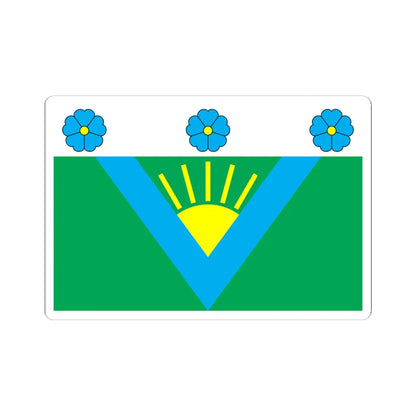 Flag of Volodymyrets raion (Ukraine) STICKER Vinyl Kiss-Cut Decal 6 Inch White - The Sticker Space