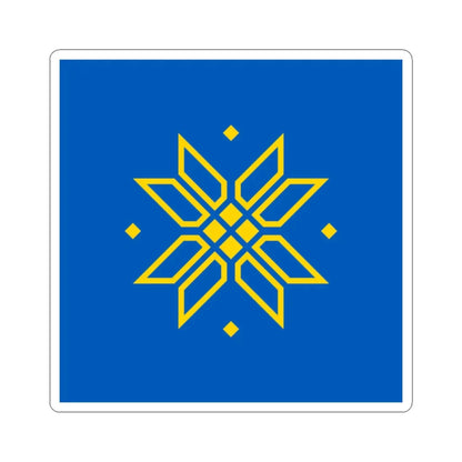 Flag of Voskresyntsi (Ukraine) STICKER Vinyl Kiss-Cut Decal 2 Inch White - The Sticker Space