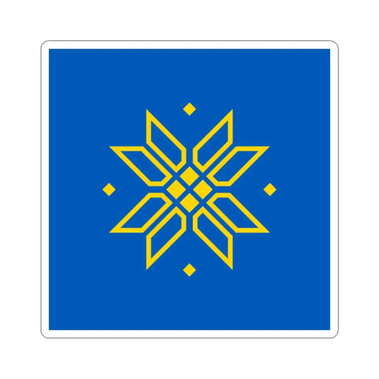 Flag of Voskresyntsi (Ukraine) STICKER Vinyl Kiss-Cut Decal 2 Inch White - The Sticker Space