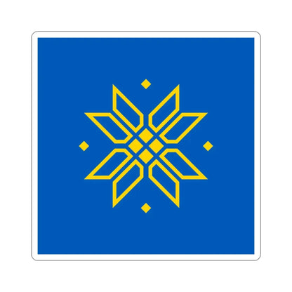 Flag of Voskresyntsi (Ukraine) STICKER Vinyl Kiss-Cut Decal 3 Inch White - The Sticker Space