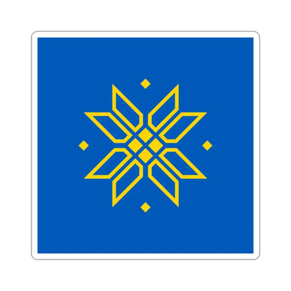 Flag of Voskresyntsi (Ukraine) STICKER Vinyl Kiss-Cut Decal 4 Inch White - The Sticker Space