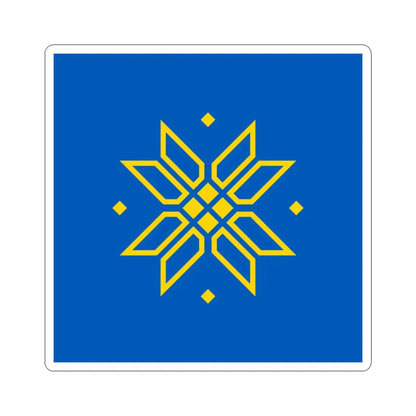 Flag of Voskresyntsi (Ukraine) STICKER Vinyl Kiss-Cut Decal 6 Inch White - The Sticker Space