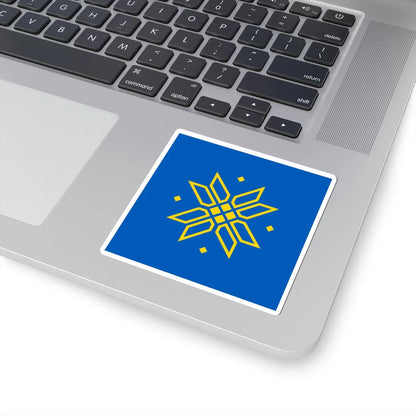 Flag of Voskresyntsi (Ukraine) STICKER Vinyl Kiss-Cut Decal - The Sticker Space