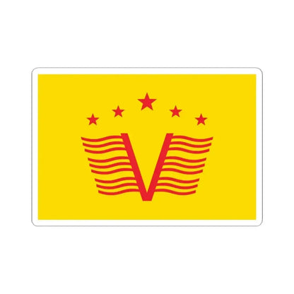 Flag of VRCC (China) STICKER Vinyl Kiss-Cut Decal 2 Inch White - The Sticker Space