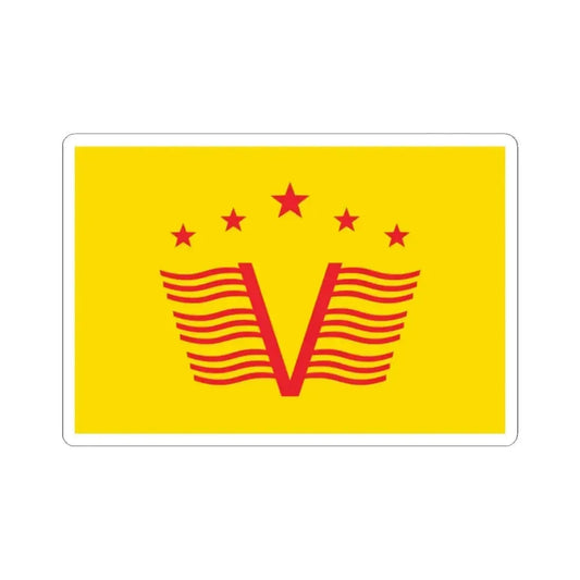 Flag of VRCC (China) STICKER Vinyl Kiss-Cut Decal 2 Inch White - The Sticker Space